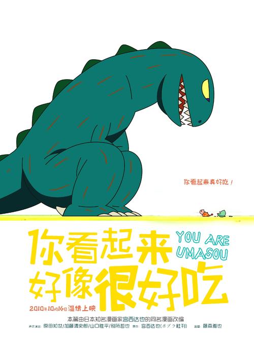 电工作业证哪里能办