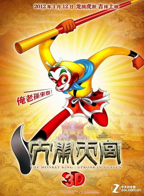 东北联邦大学证书办理