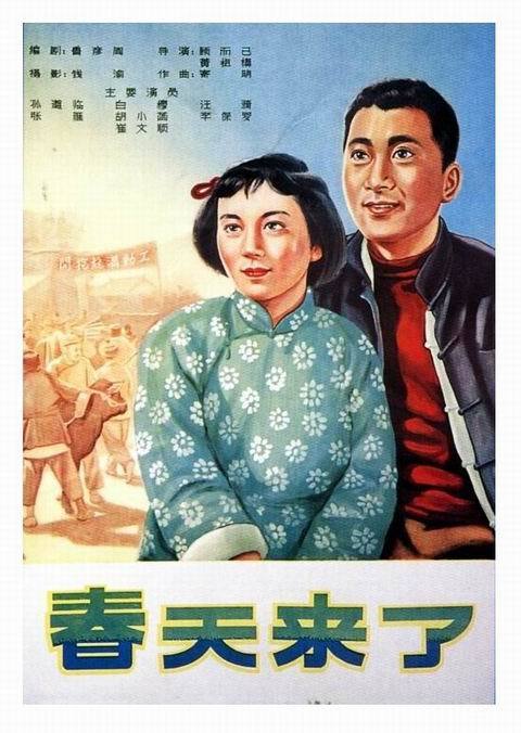 代办印刷经营许可证